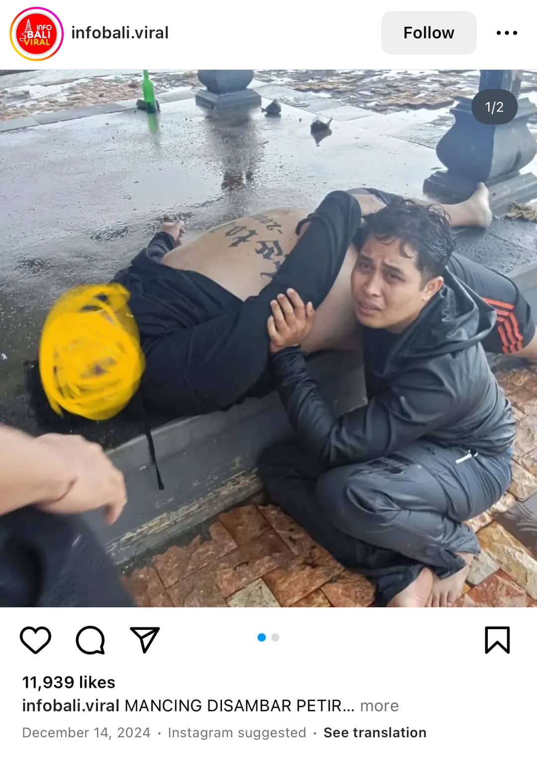 Instagram